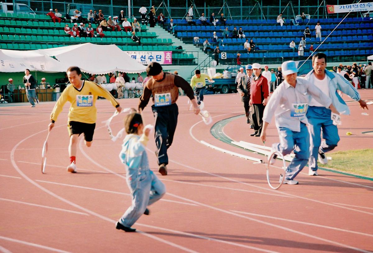 제21회 대야문화제