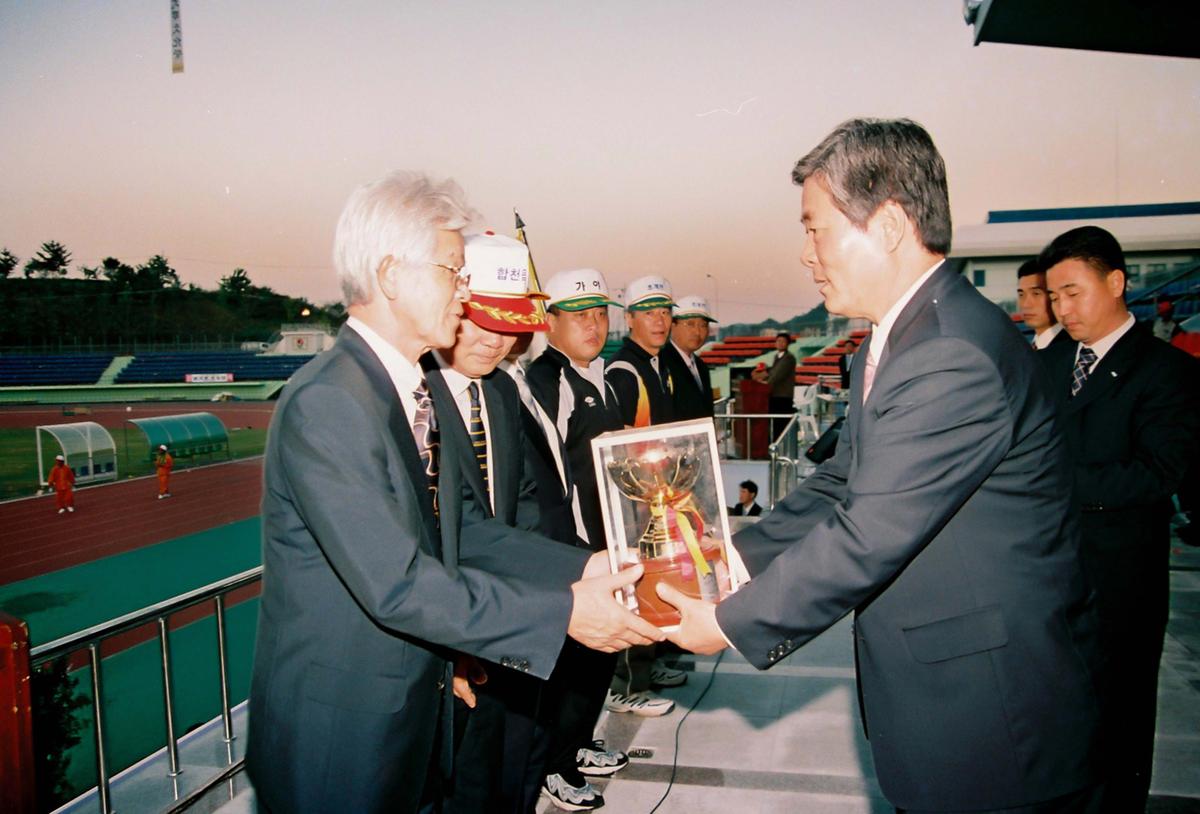 제21회 대야문화제