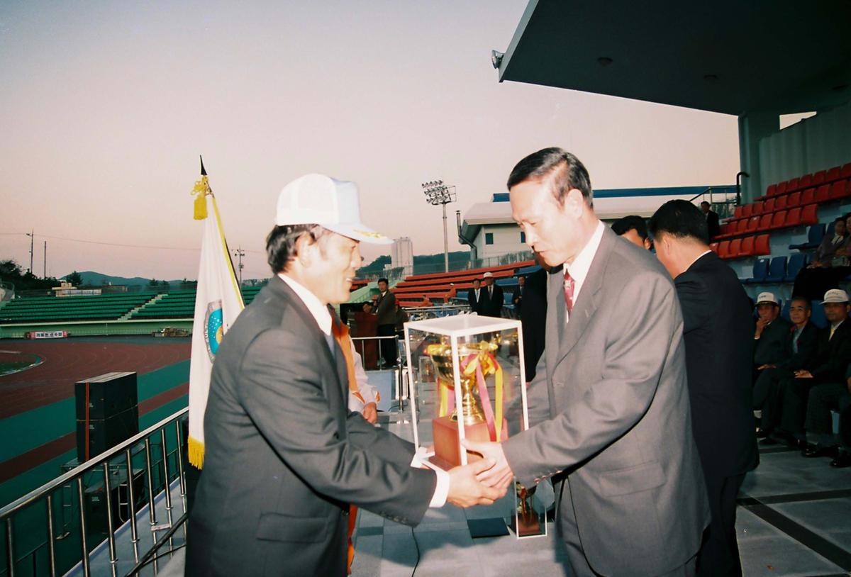 제21회 대야문화제