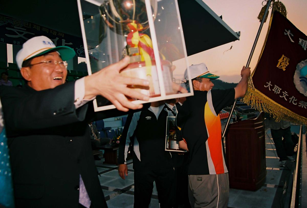 제21회 대야문화제