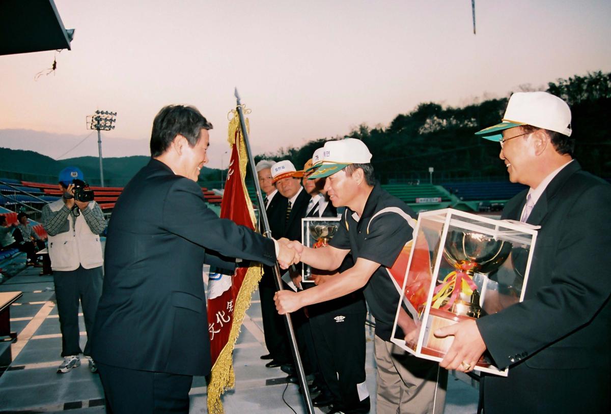 제21회 대야문화제