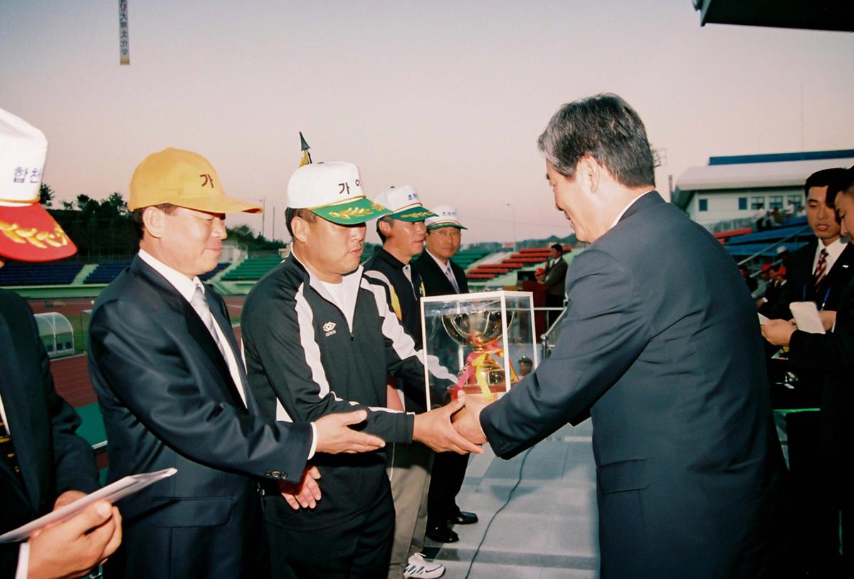 제21회 대야문화제