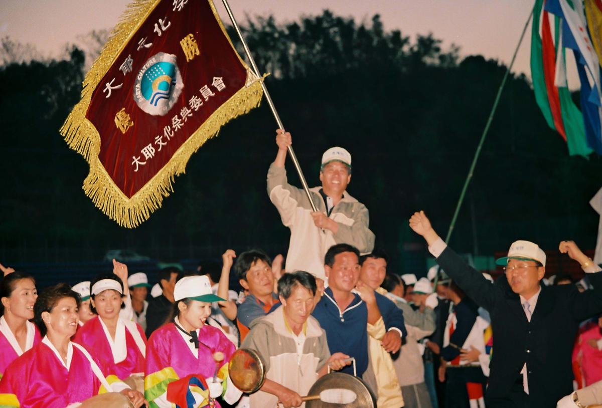 제21회 대야문화제