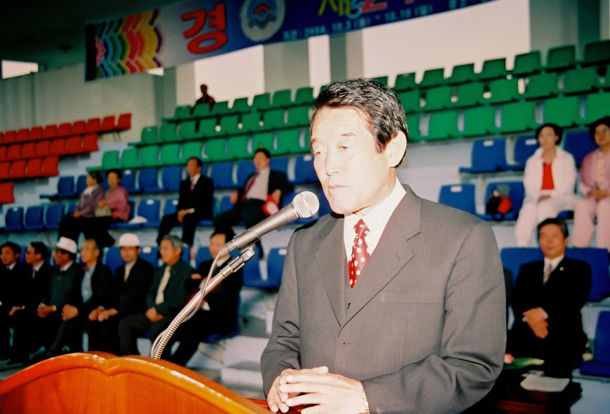 제21회 대야문화제