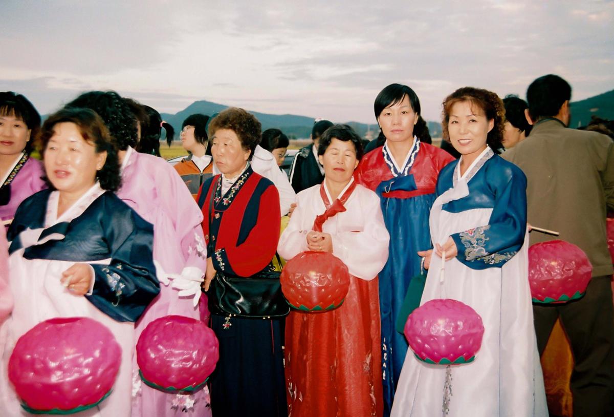 제21회 대야문화제