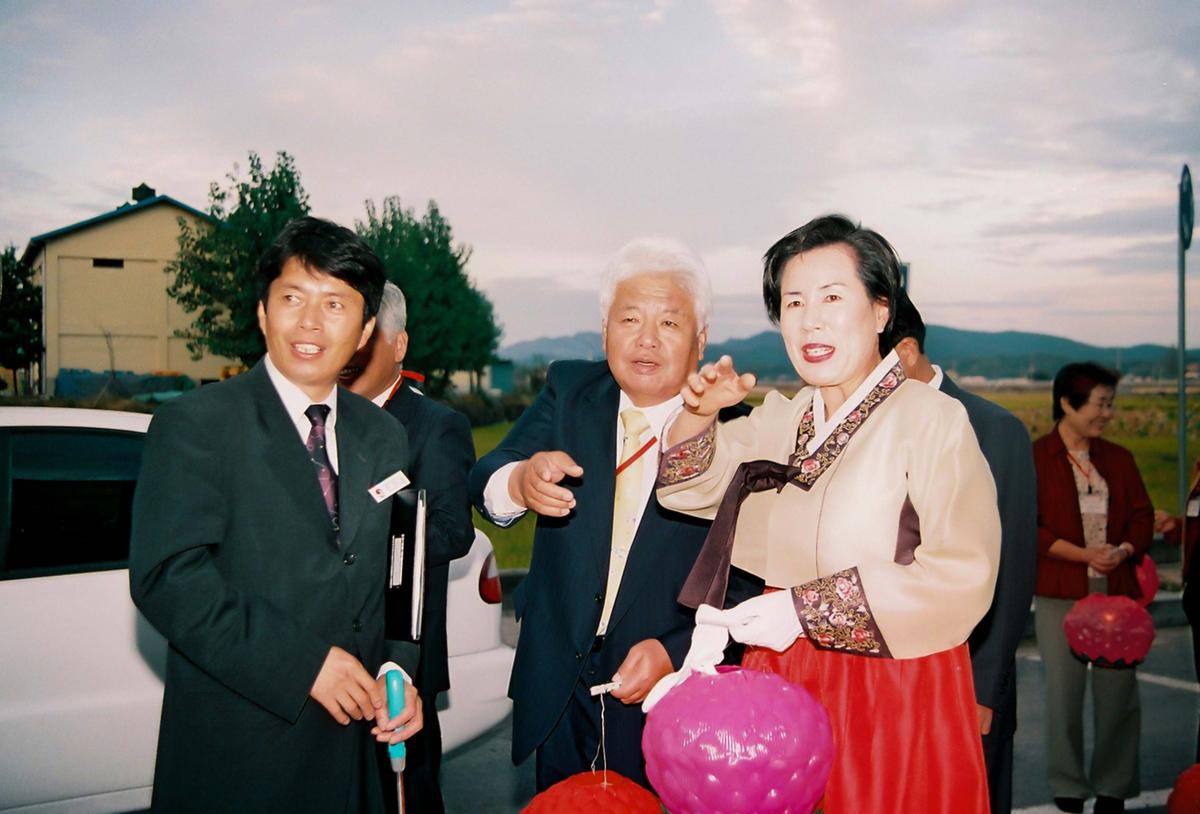 제21회 대야문화제