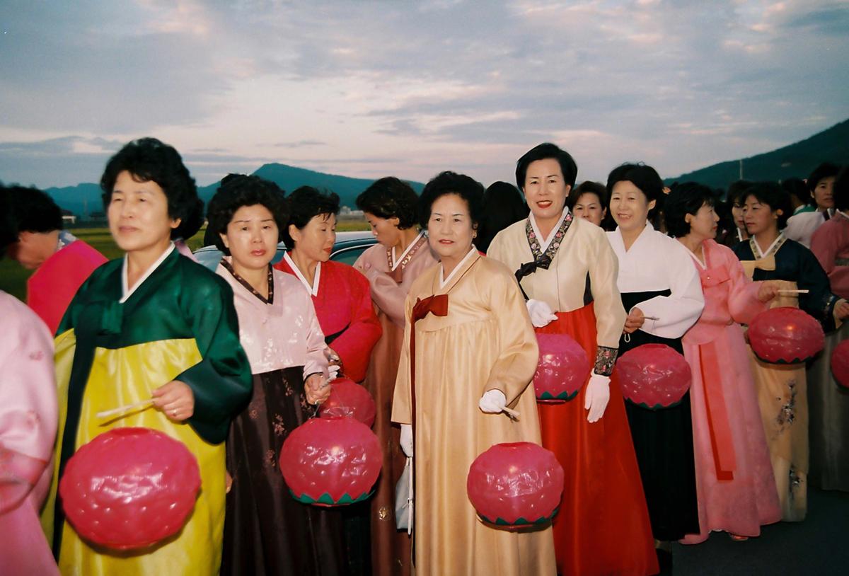 제21회 대야문화제