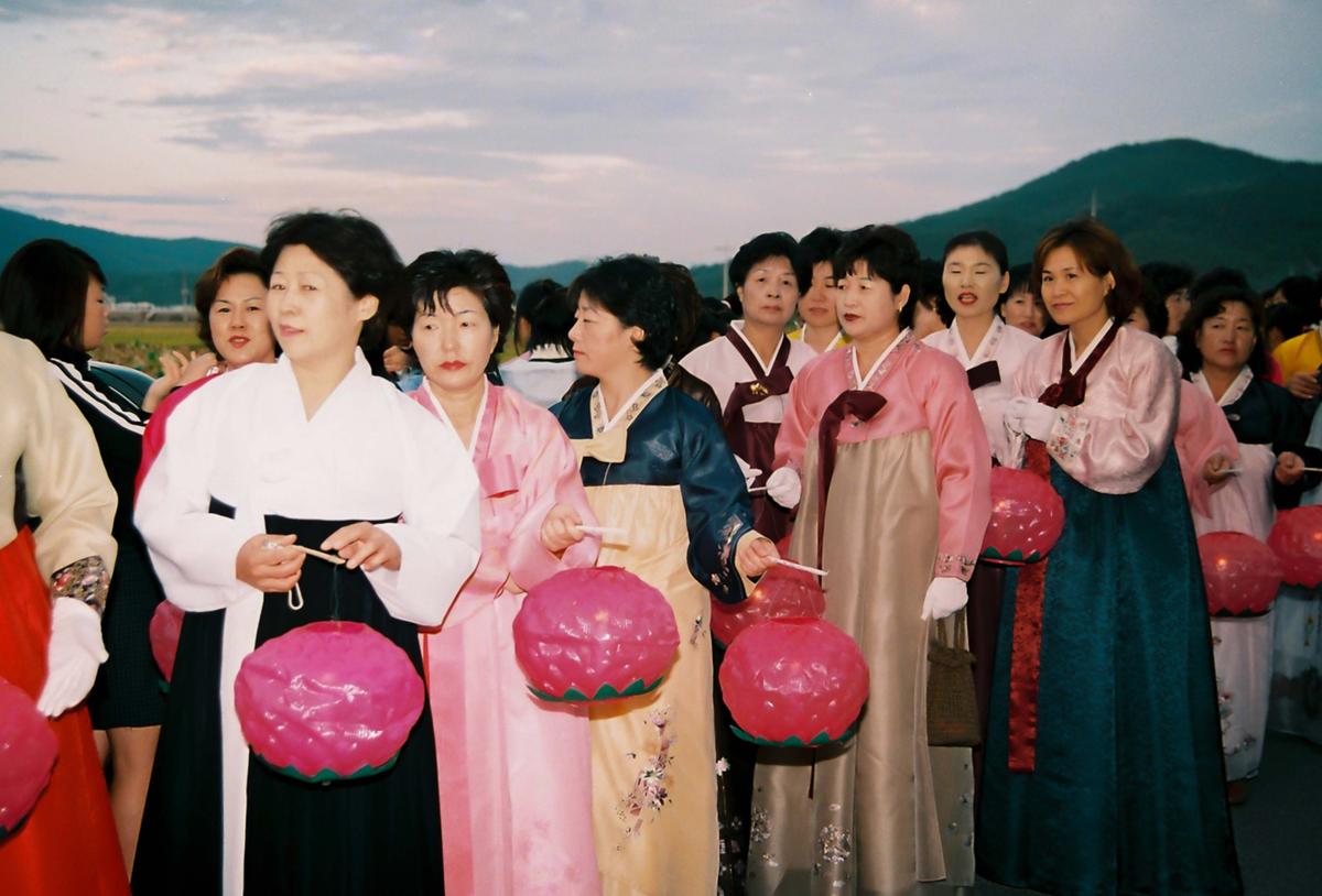 제21회 대야문화제