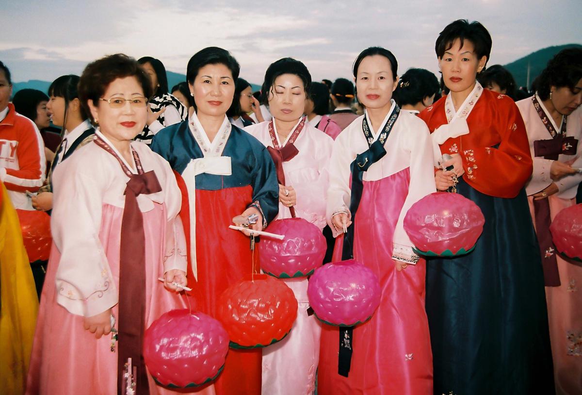 제21회 대야문화제