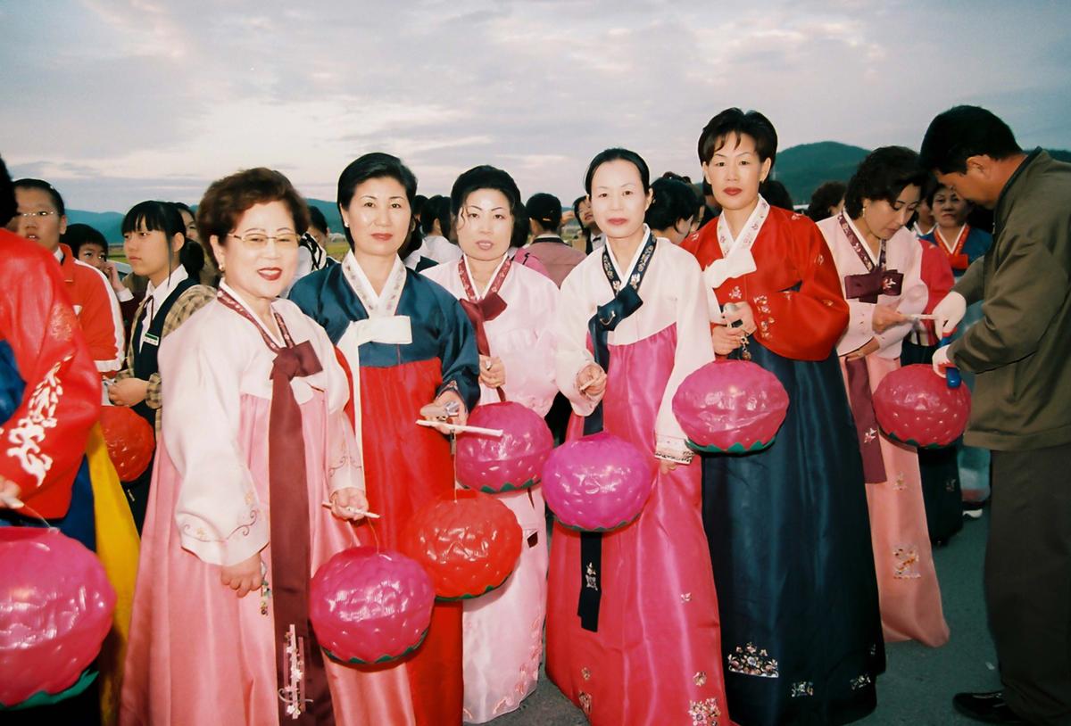 제21회 대야문화제