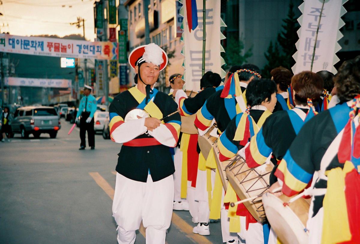 제21회 대야문화제