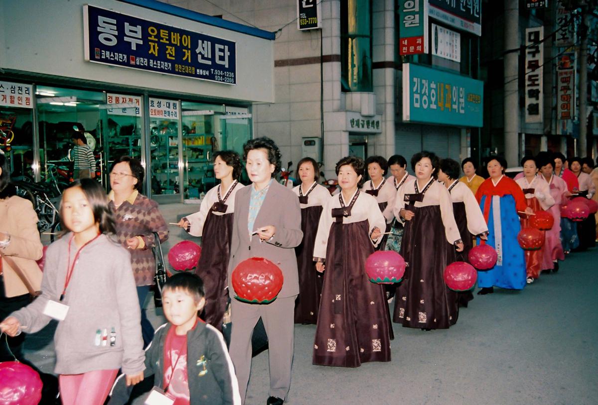 제21회 대야문화제