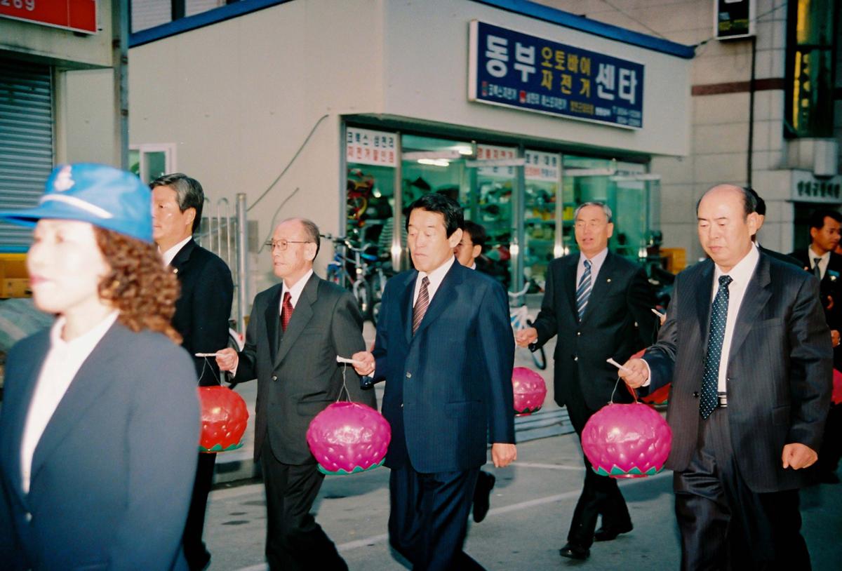 제21회 대야문화제