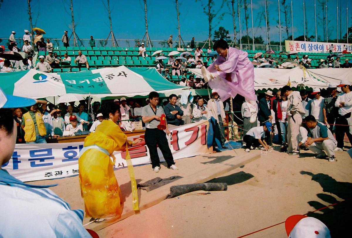 제21회 대야문화제