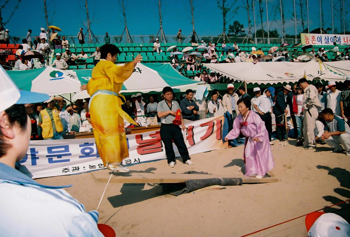 제21회 대야문화제