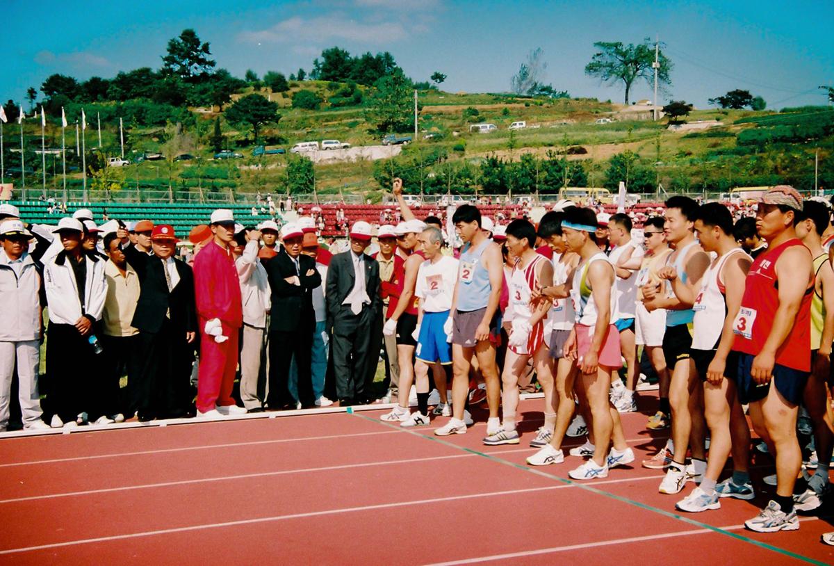 제21회 대야문화제