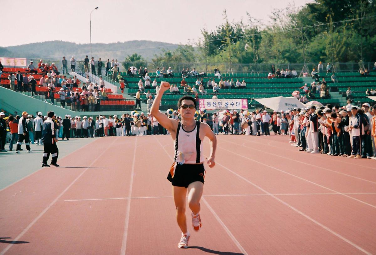 제21회 대야문화제