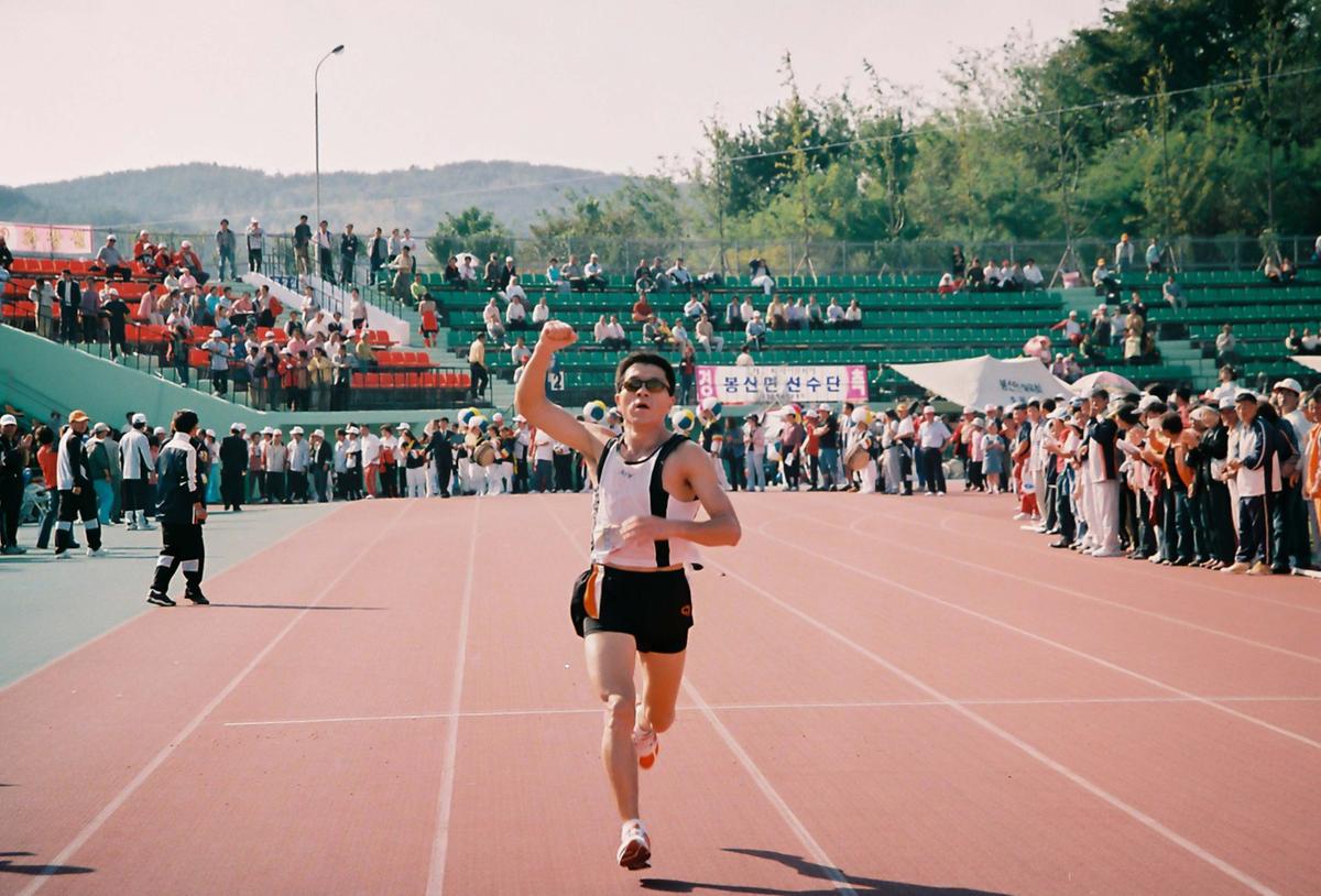제21회 대야문화제
