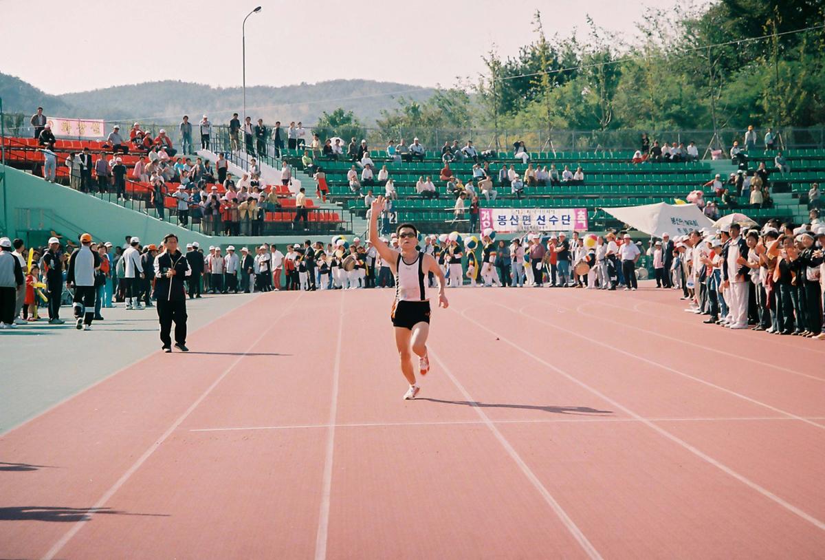 제21회 대야문화제