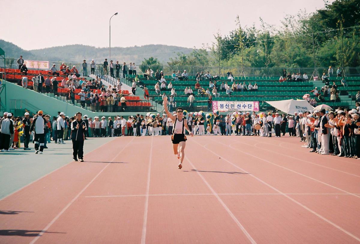 제21회 대야문화제