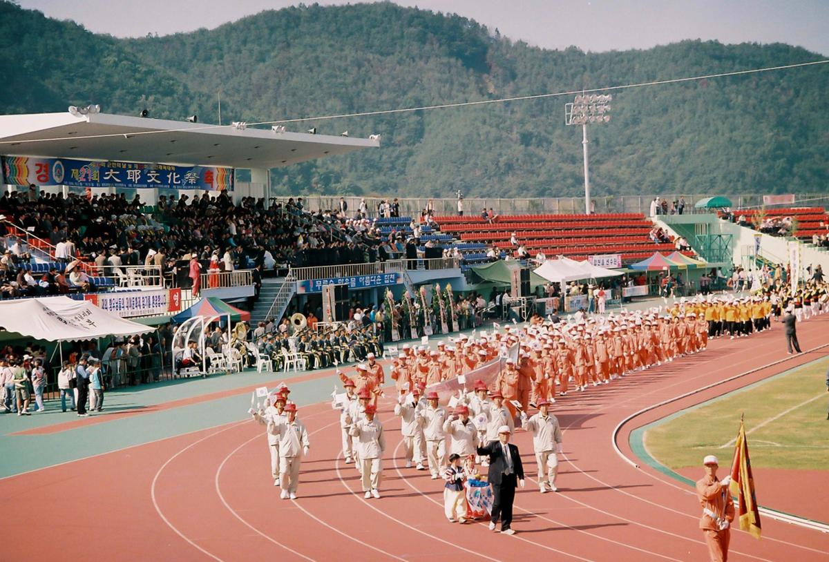 제21회 대야문화제