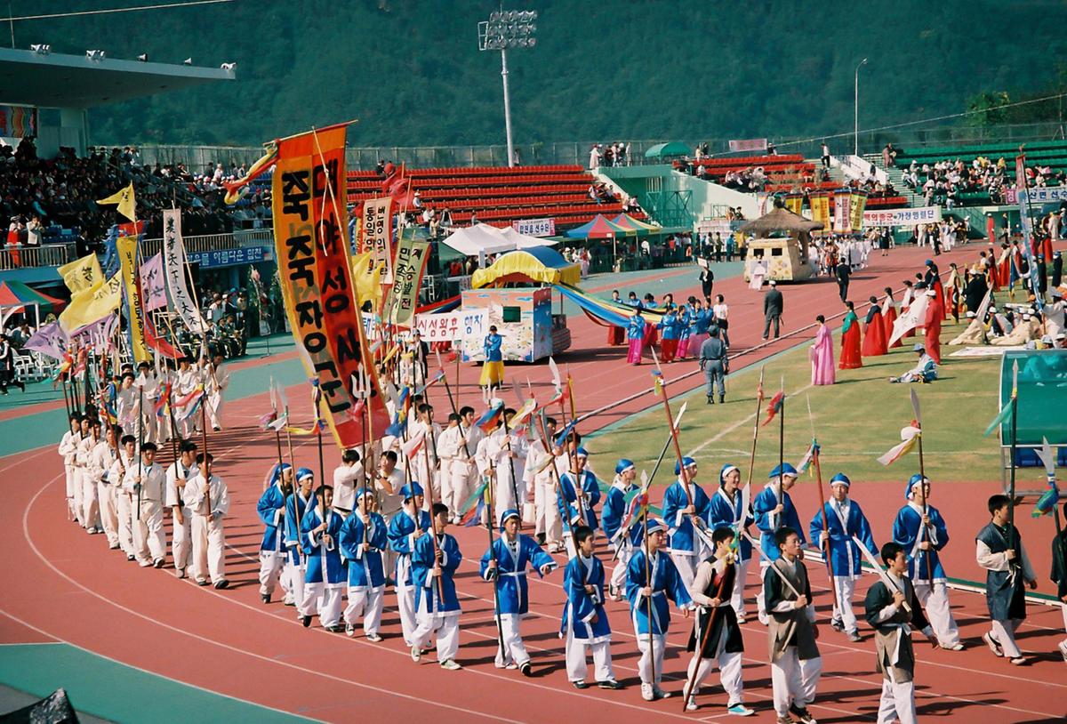 제21회 대야문화제
