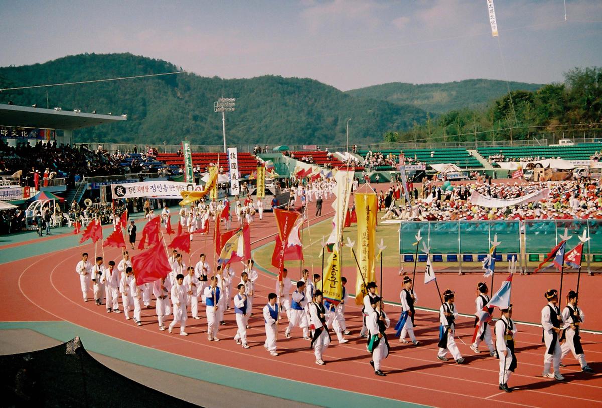제21회 대야문화제