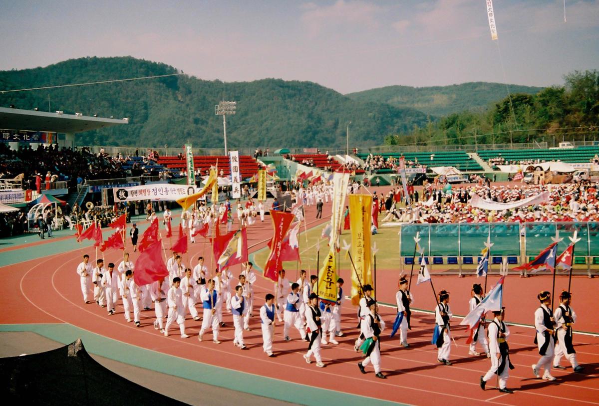 제21회 대야문화제