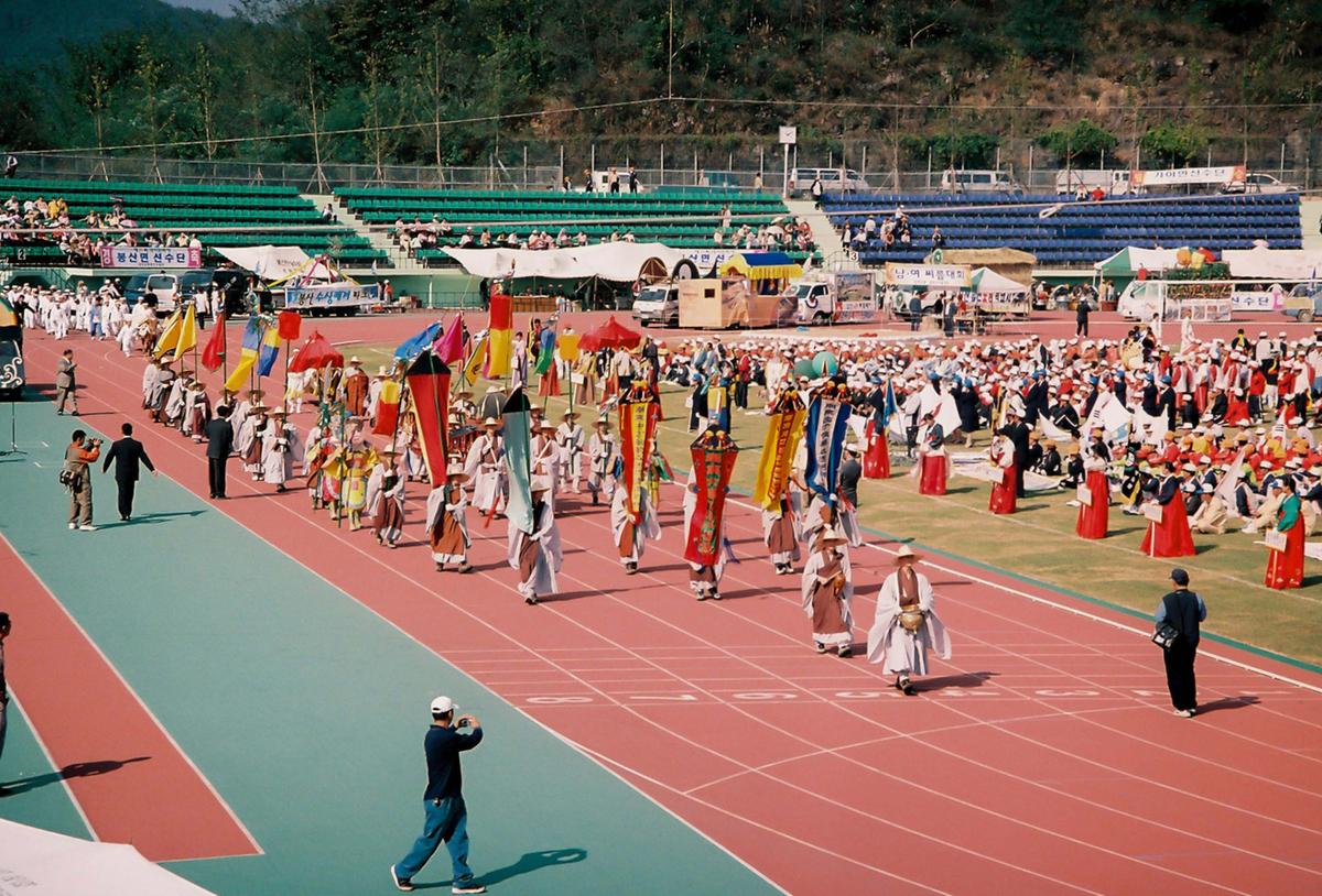 제21회 대야문화제