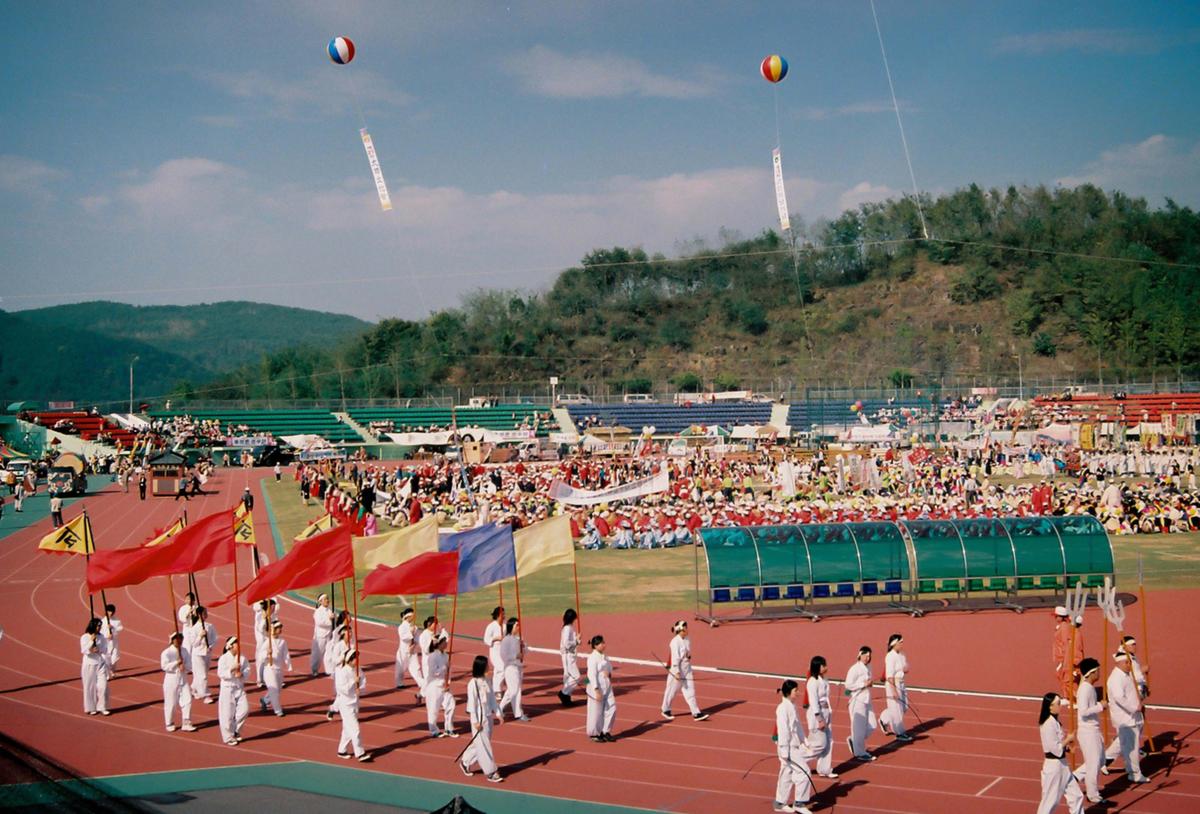 제21회 대야문화제