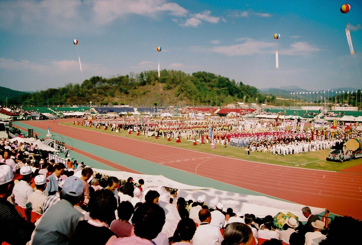 제21회 대야문화제