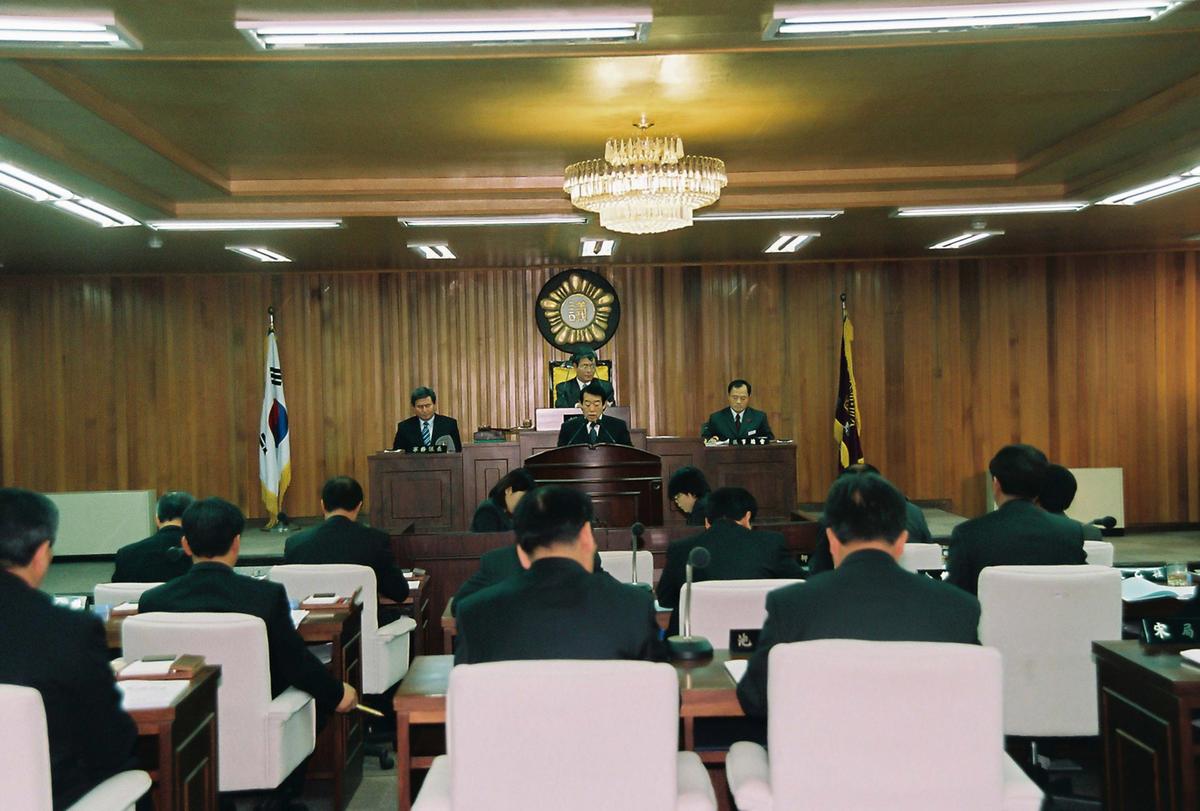 의회