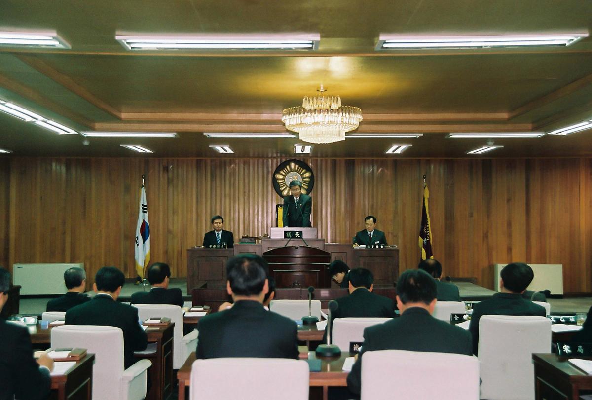 의회