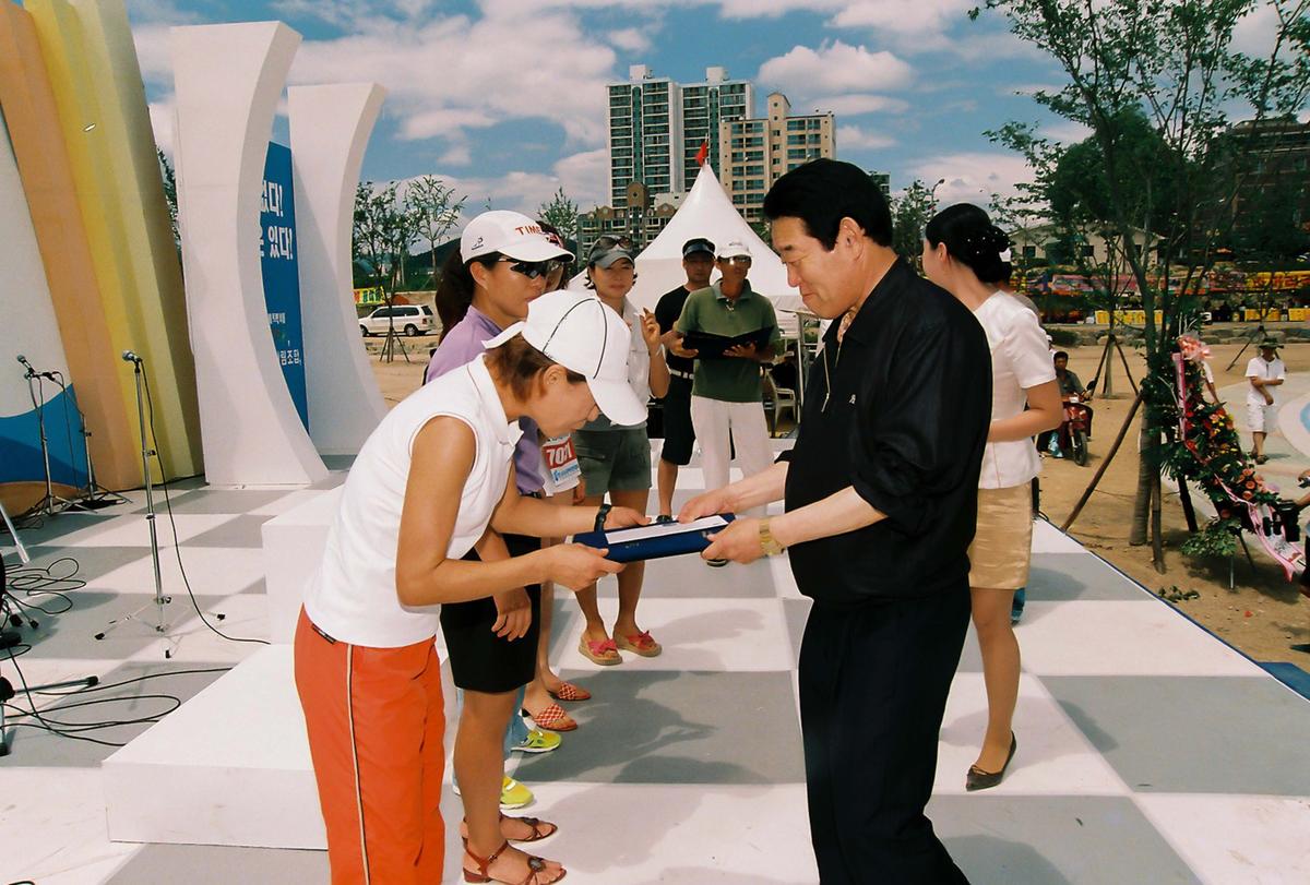제1회 황강 전국수중마라톤대회