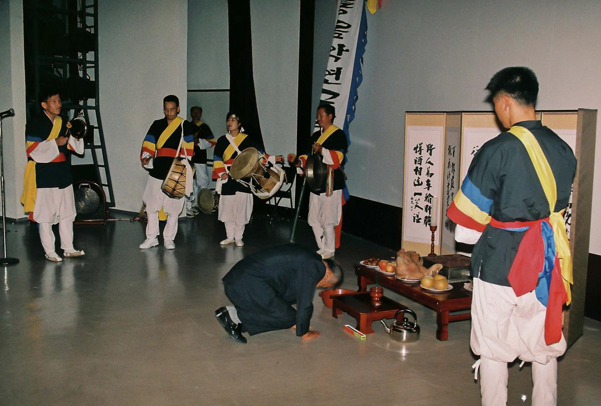 제7회 우리가락 한마당