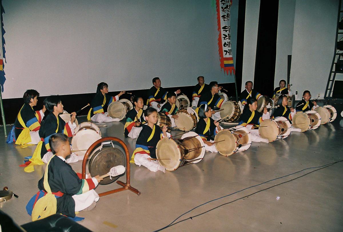 제7회 우리가락 한마당