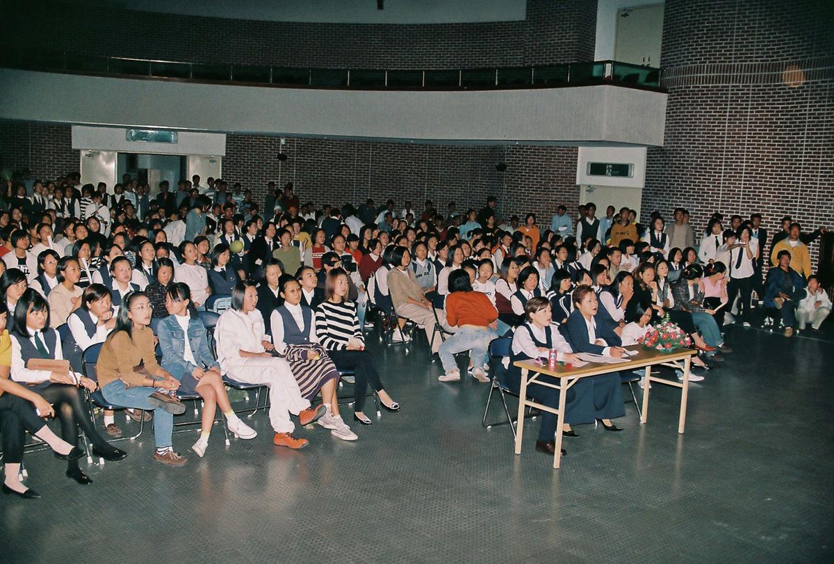 제16회 청소년을 위한 방송음악제