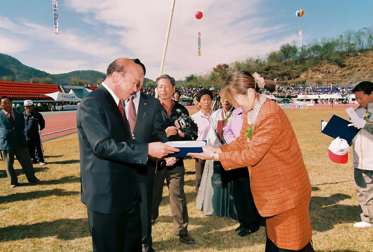 제20회 대야문화제