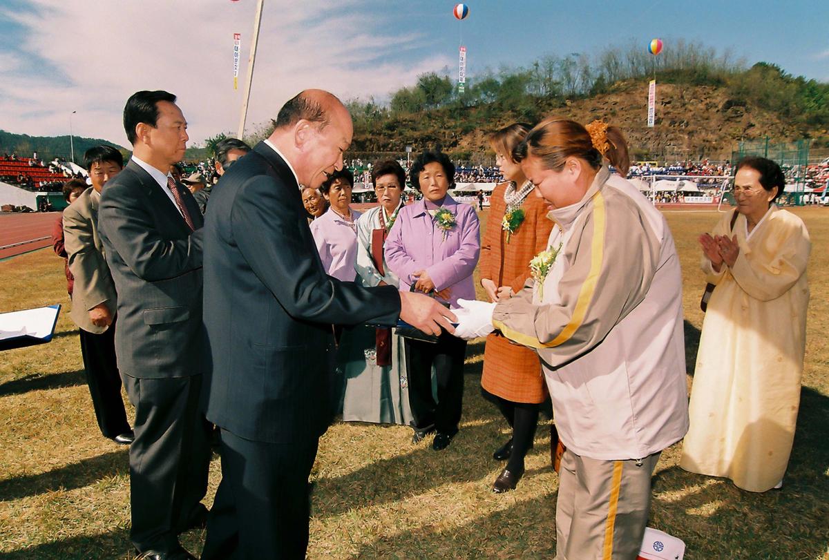 제20회 대야문화제