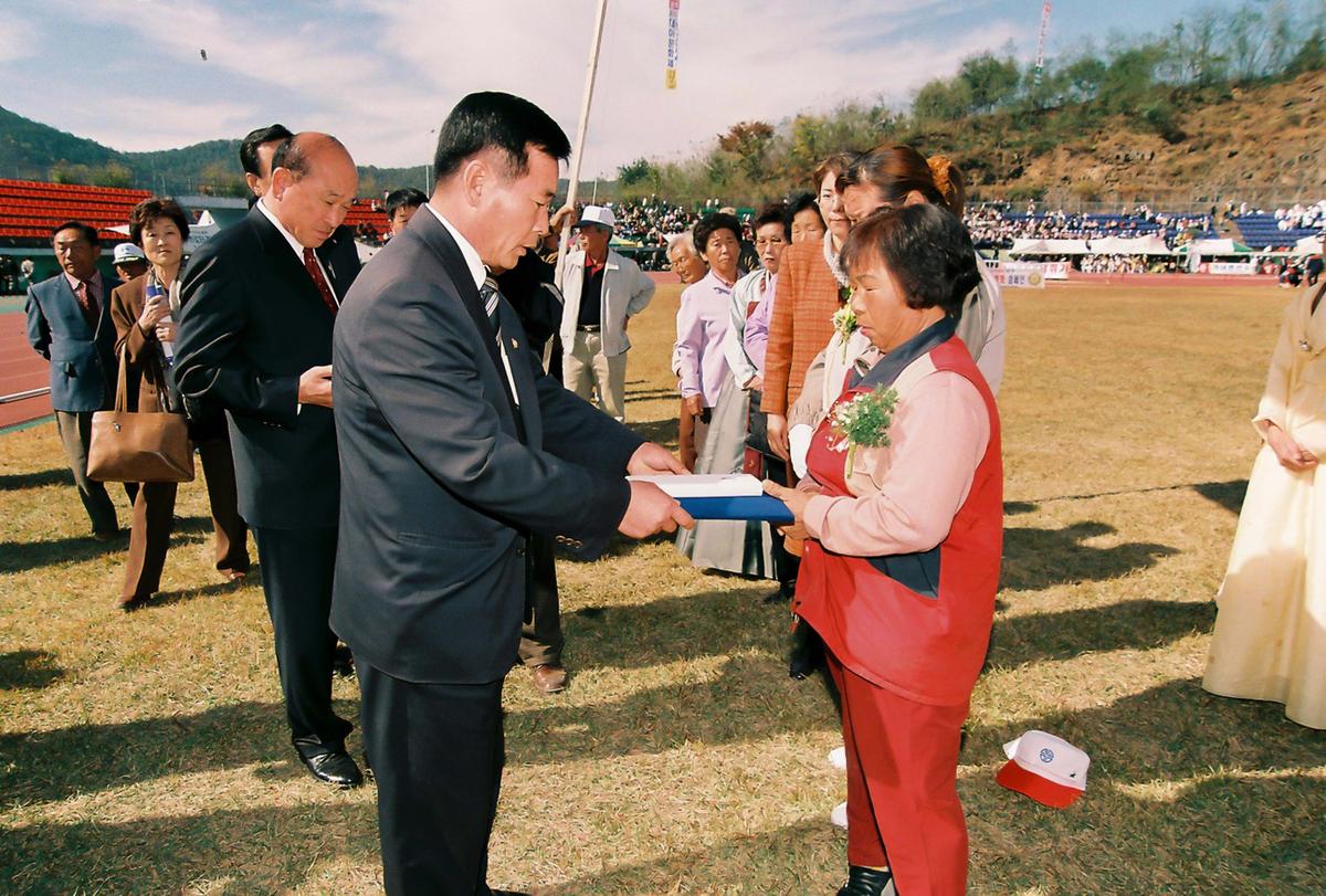 제20회 대야문화제