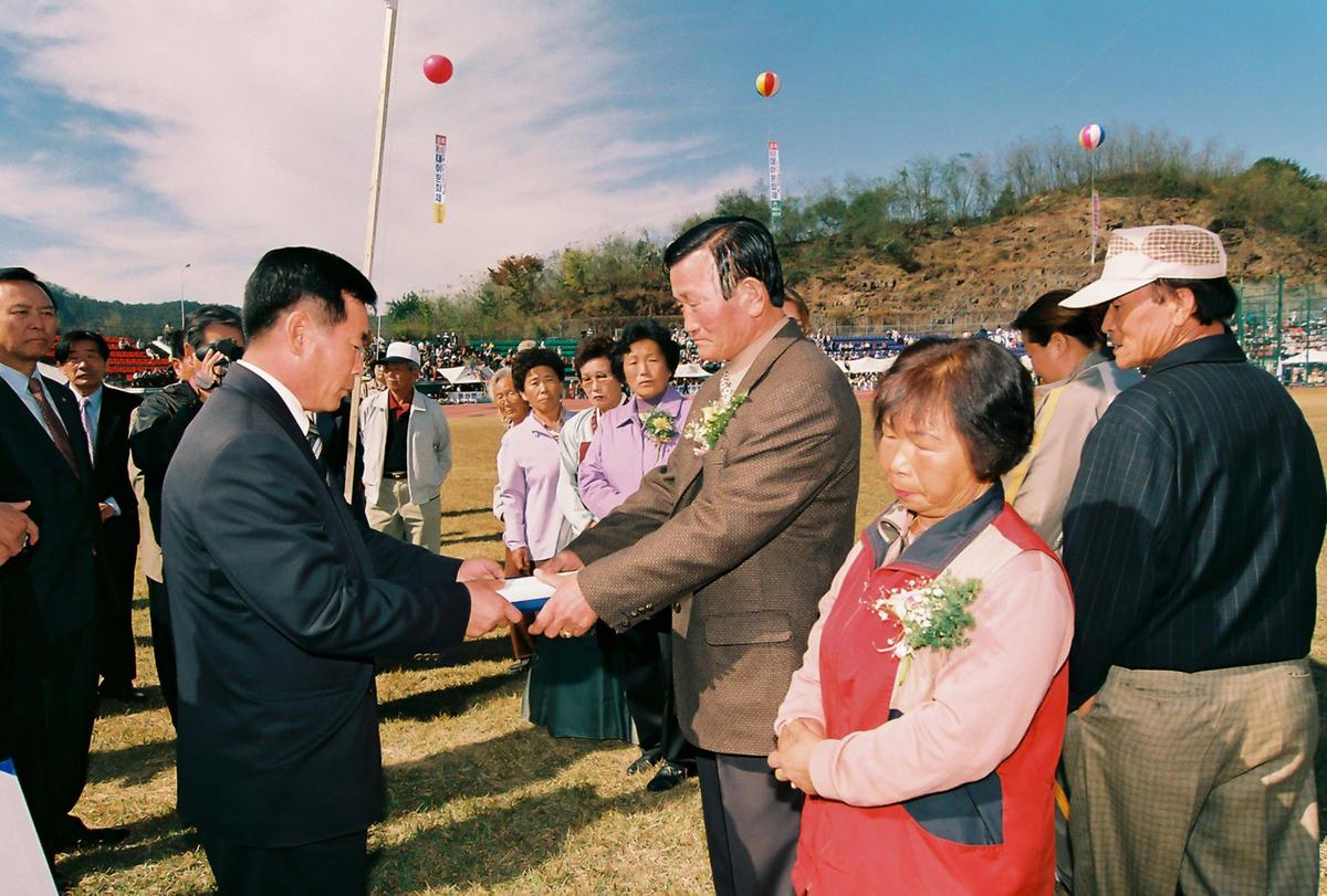 제20회 대야문화제
