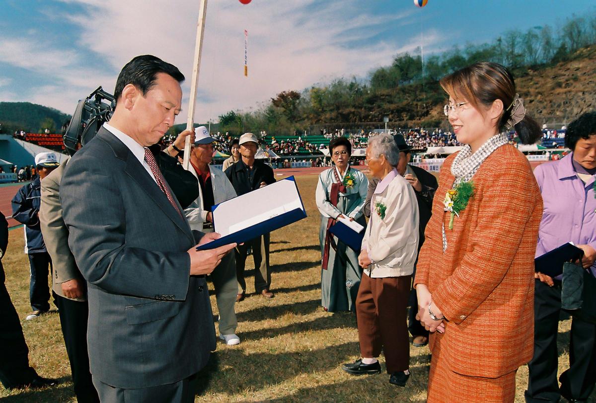 제20회 대야문화제