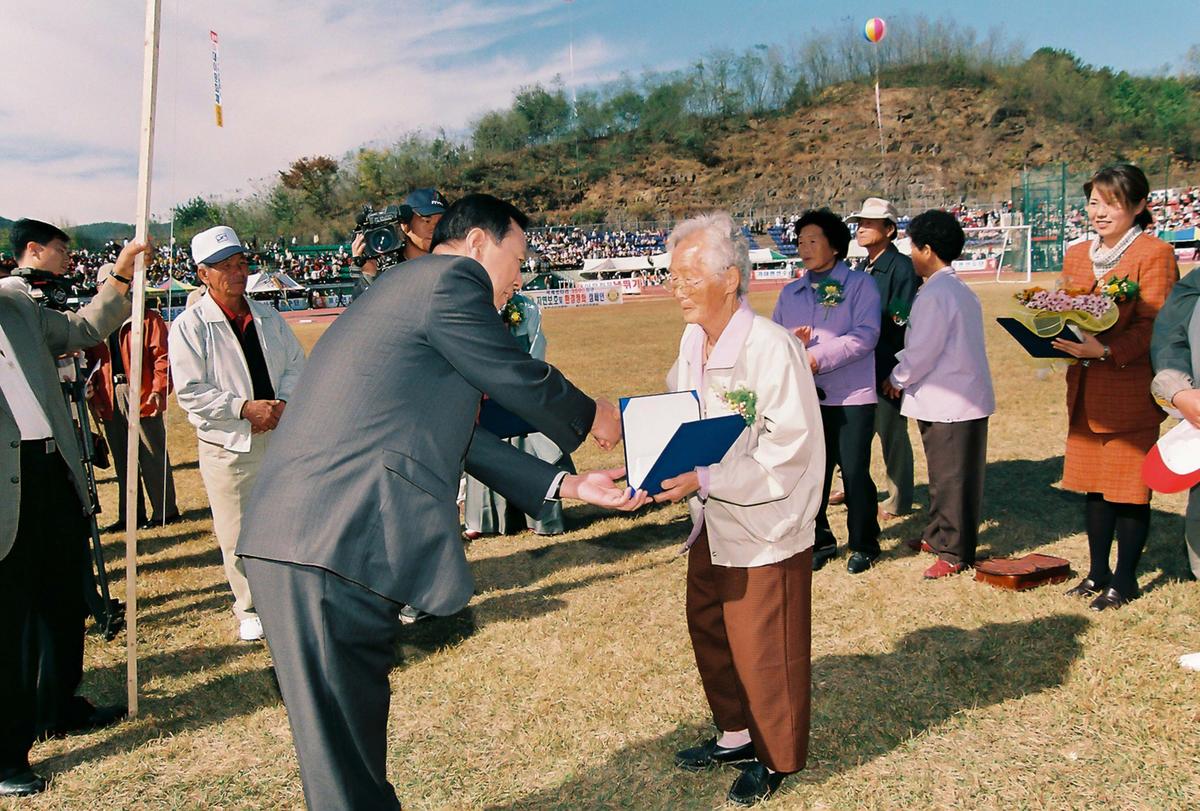 제20회 대야문화제