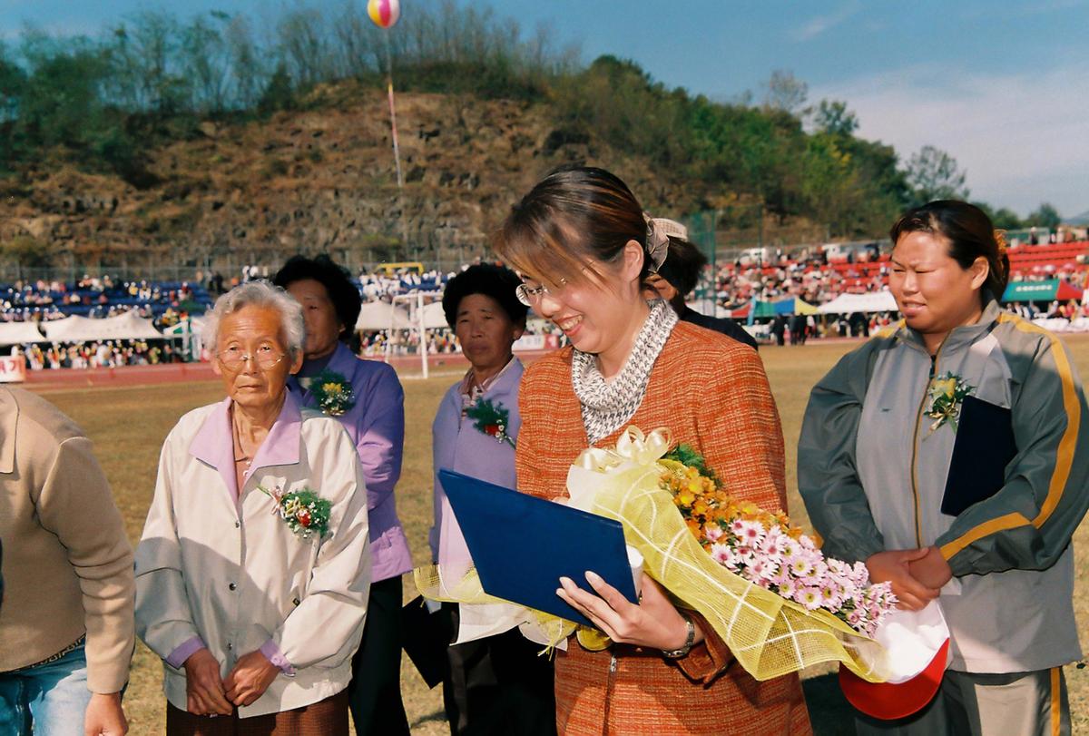 제20회 대야문화제