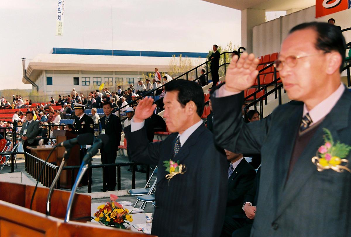 제20회 대야문화제