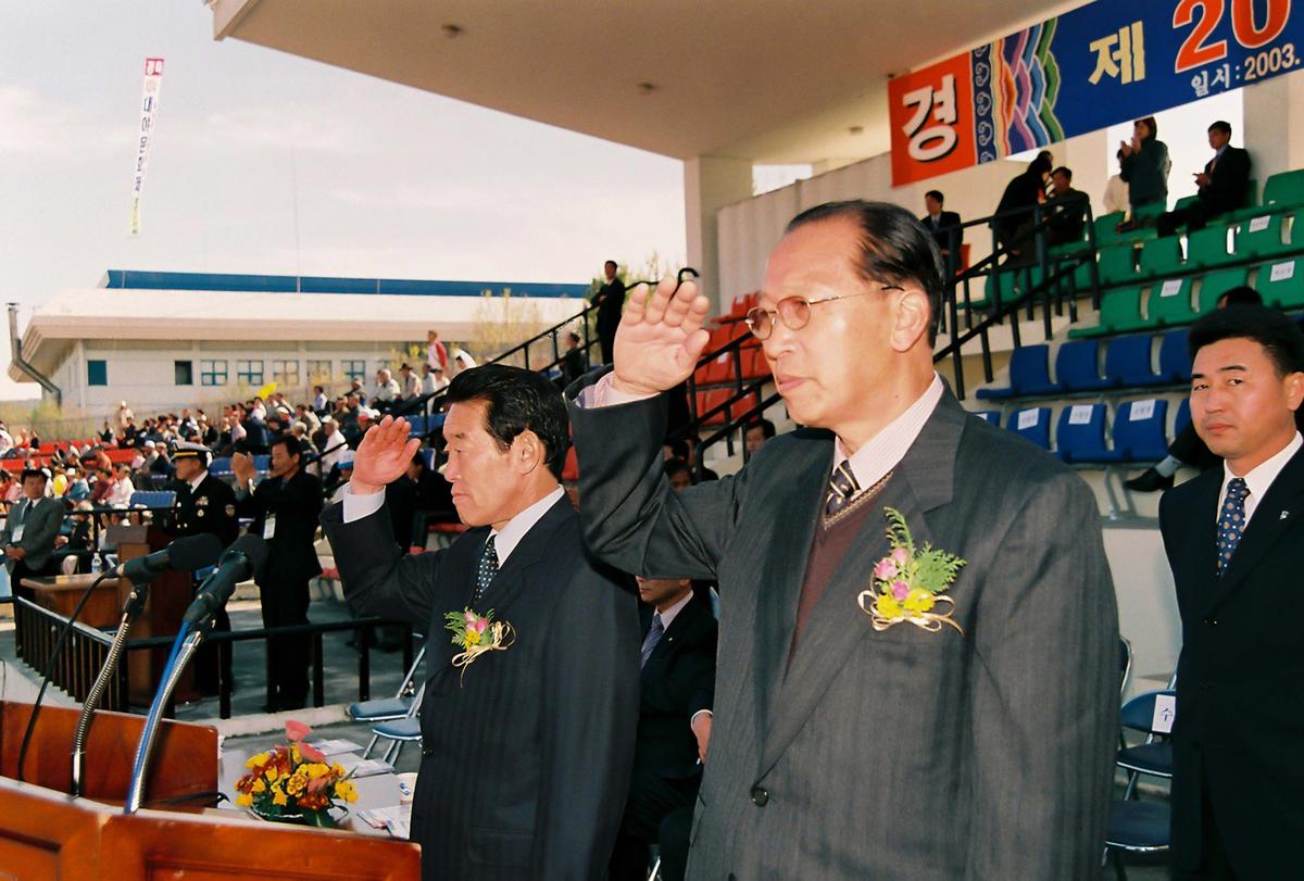 제20회 대야문화제