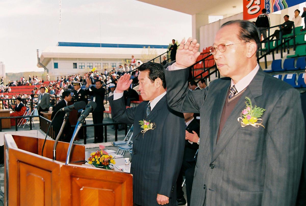 제20회 대야문화제