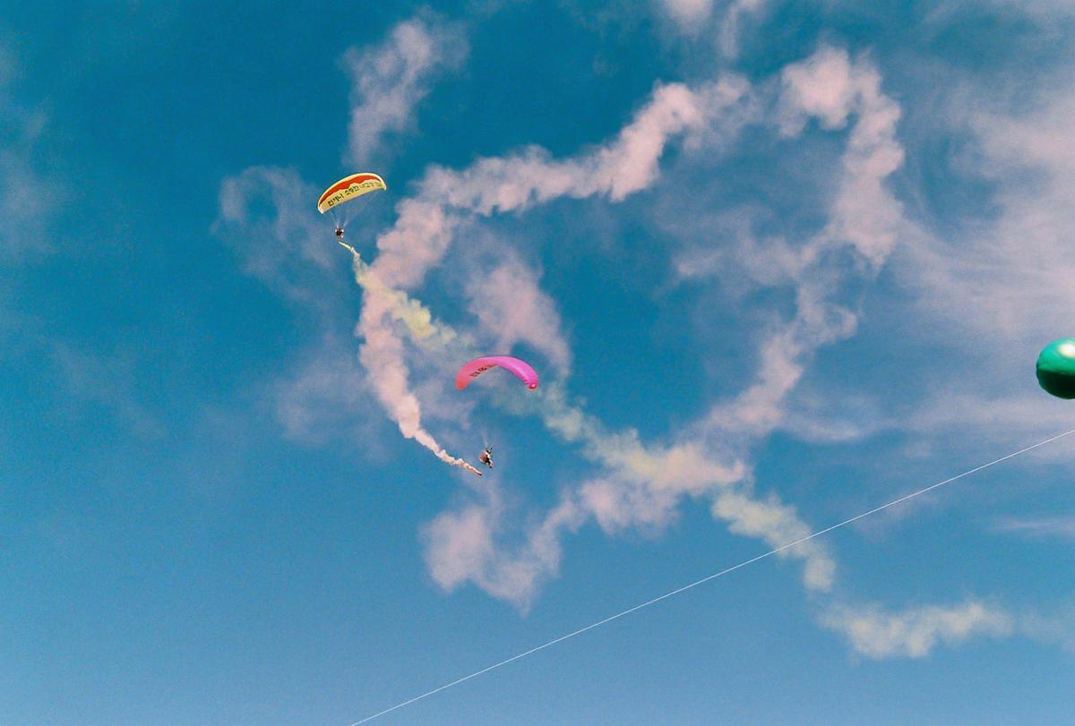 제20회 대야문화제