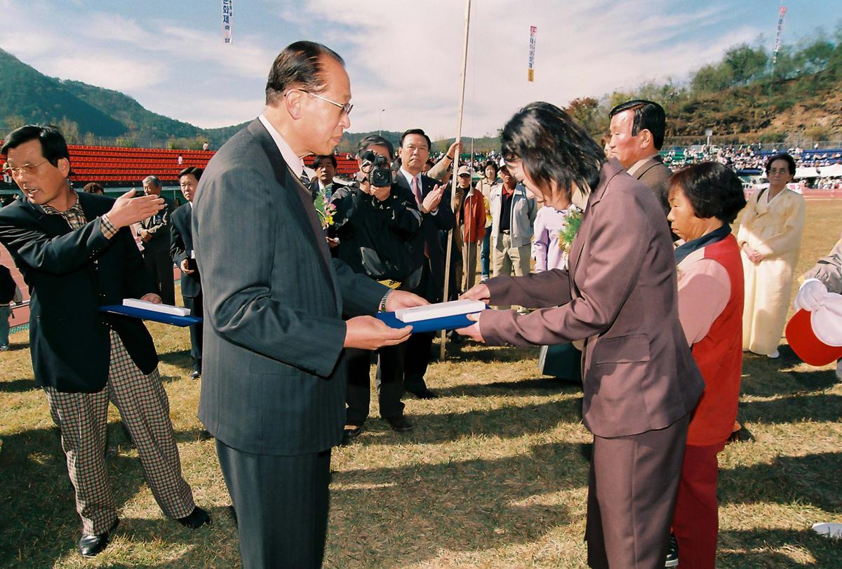 제20회 대야문화제