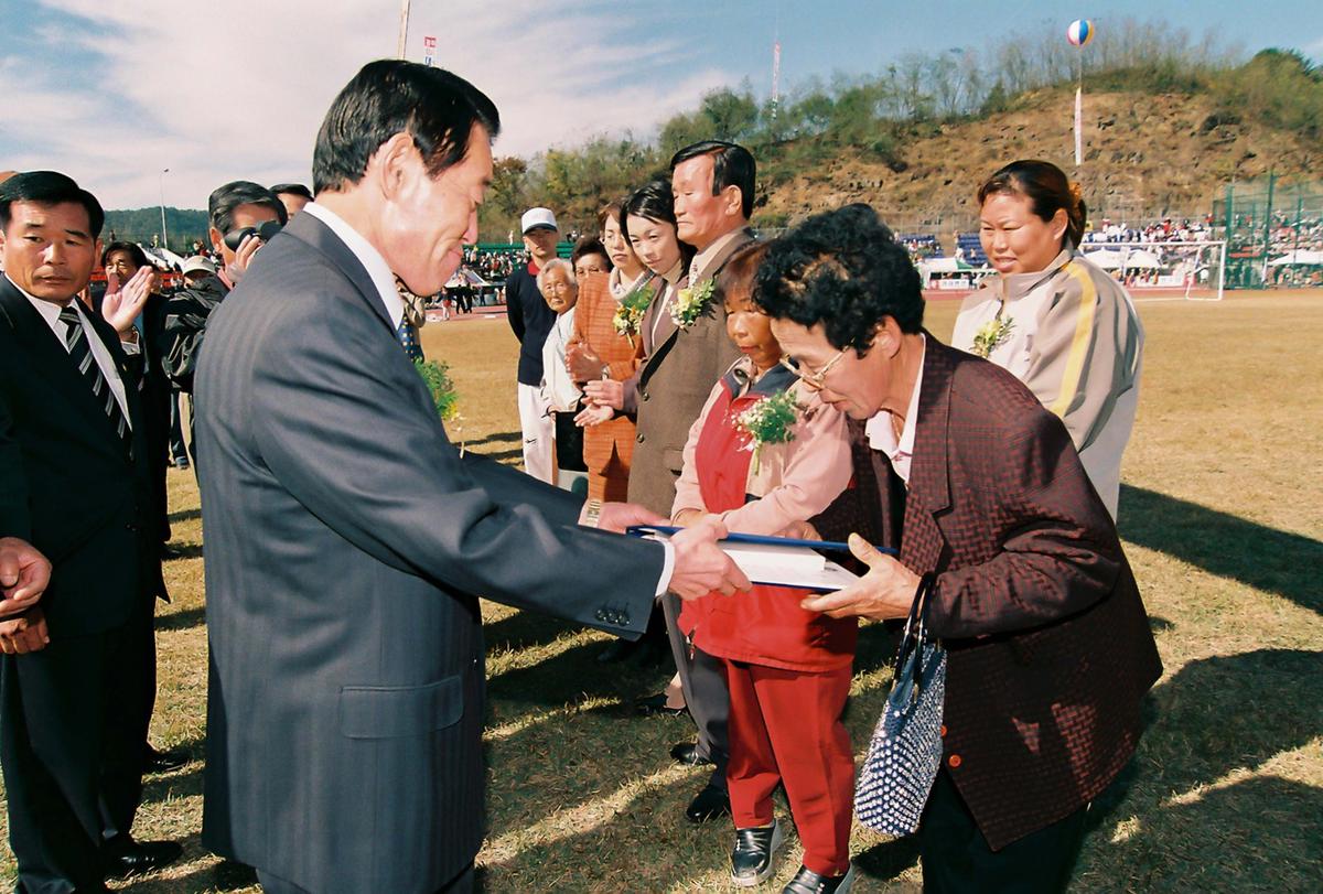 제20회 대야문화제